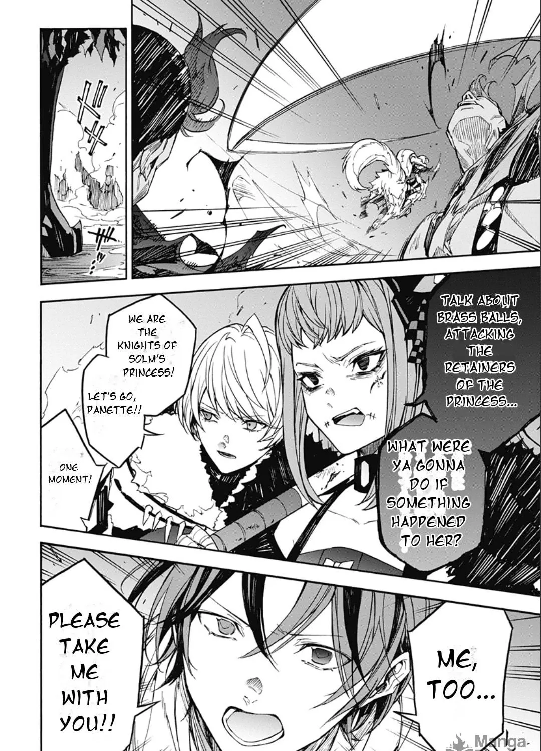 Fire Emblem: Engage Chapter 21 page 41 - 