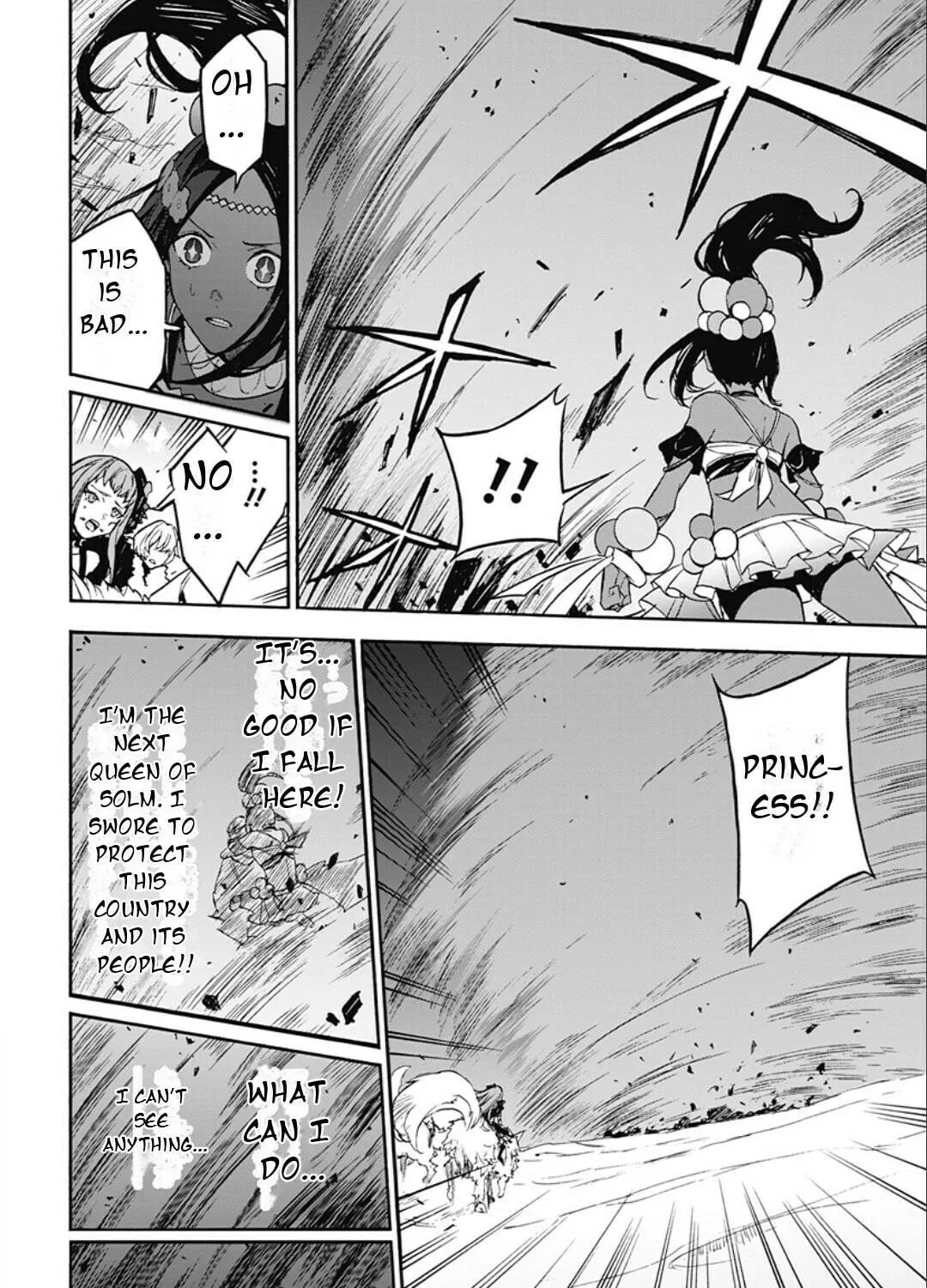 Fire Emblem: Engage Chapter 21 page 45 - 