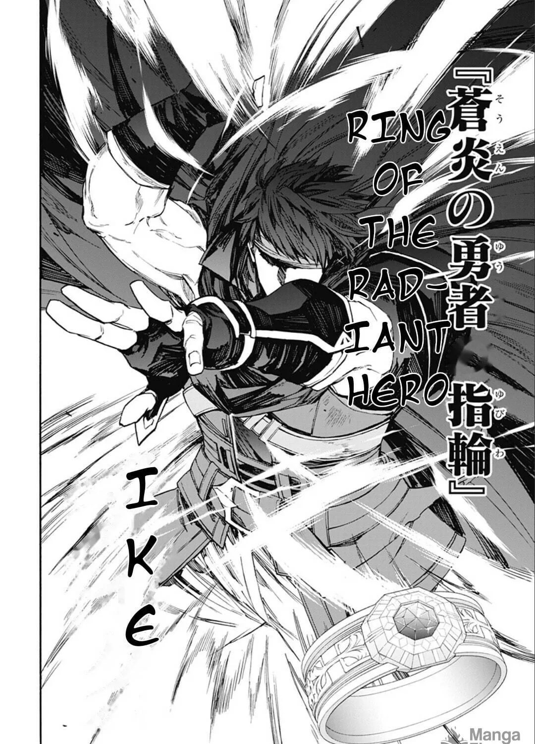 Fire Emblem: Engage Chapter 21 page 49 - 