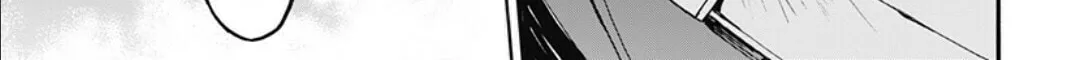 Fire Emblem: Engage Chapter 21 page 52 - 