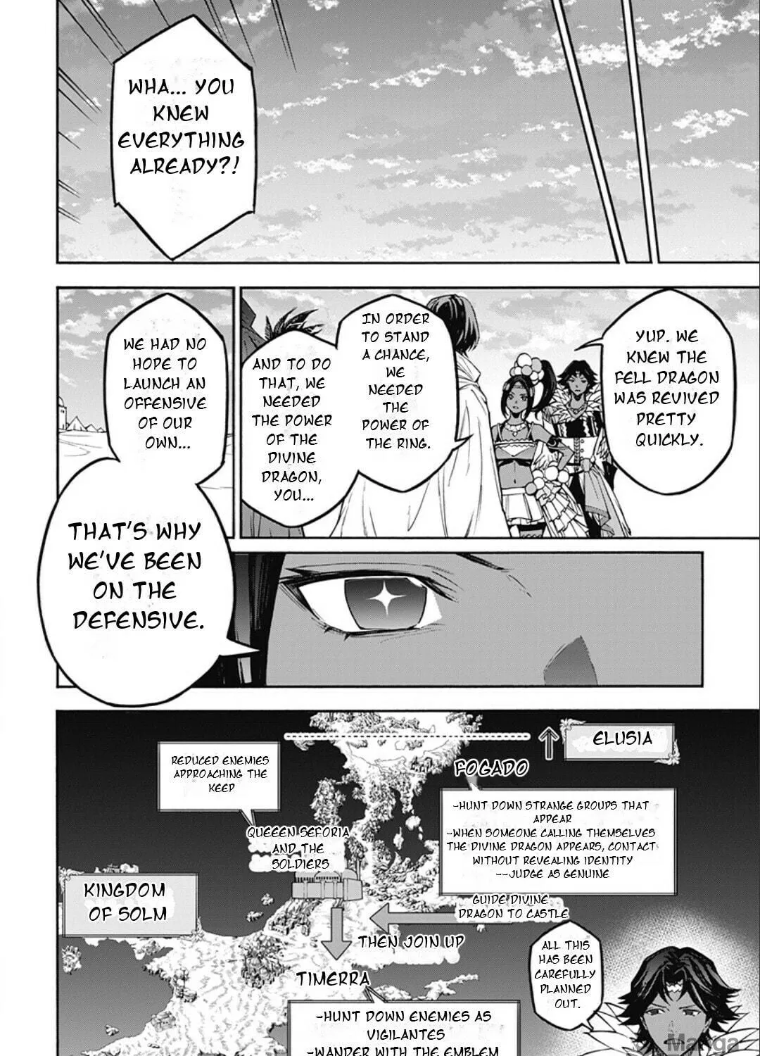 Fire Emblem: Engage Chapter 21 page 59 - 