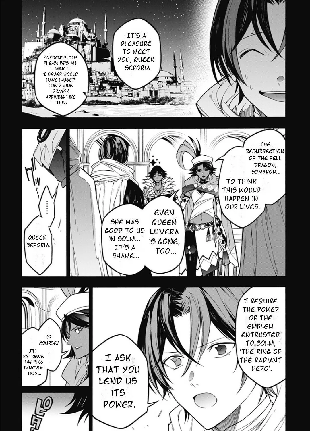Fire Emblem: Engage Chapter 21 page 7 - 