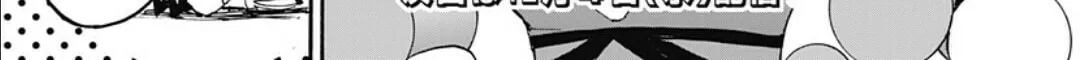Fire Emblem: Engage Chapter 21 page 62 - 