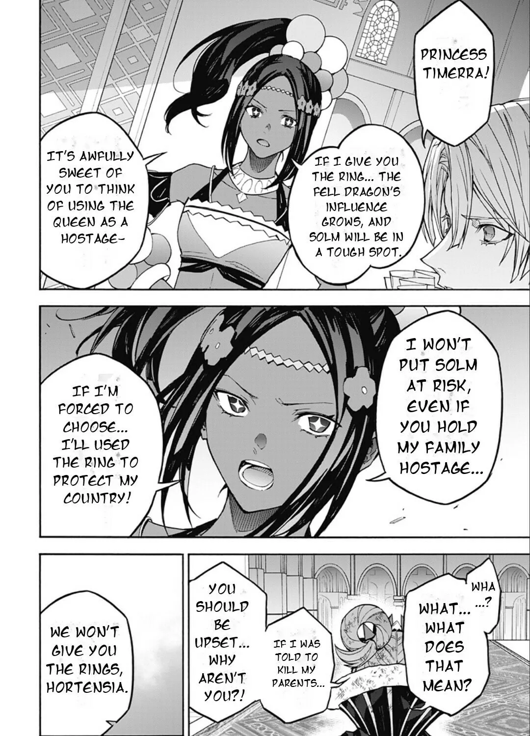 Fire Emblem: Engage Chapter 22 page 25 - 
