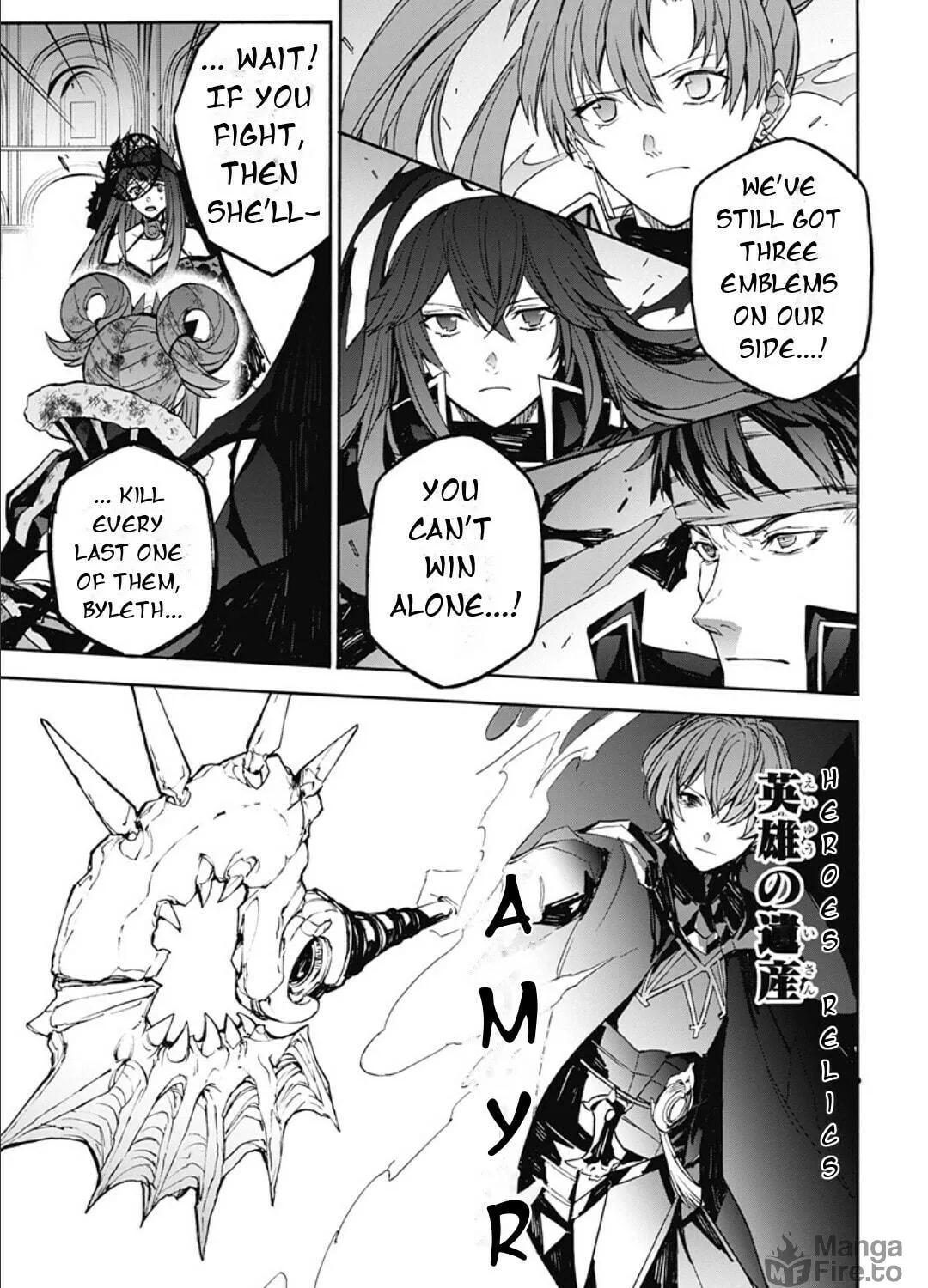 Fire Emblem: Engage Chapter 22 page 39 - 