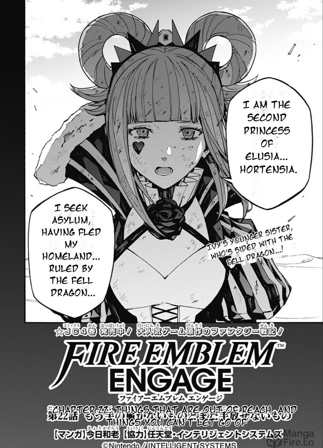 Fire Emblem: Engage Chapter 22 page 5 - 