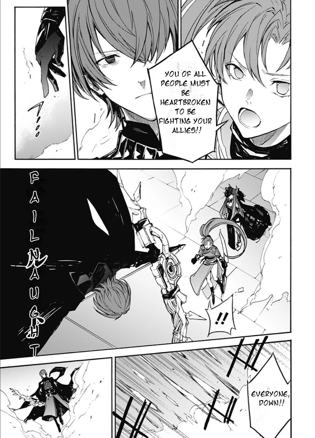 Fire Emblem: Engage Chapter 22 page 43 - 
