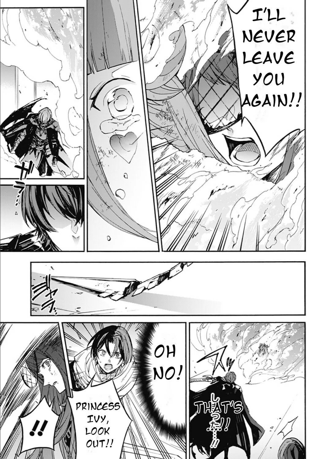 Fire Emblem: Engage Chapter 22 page 55 - 