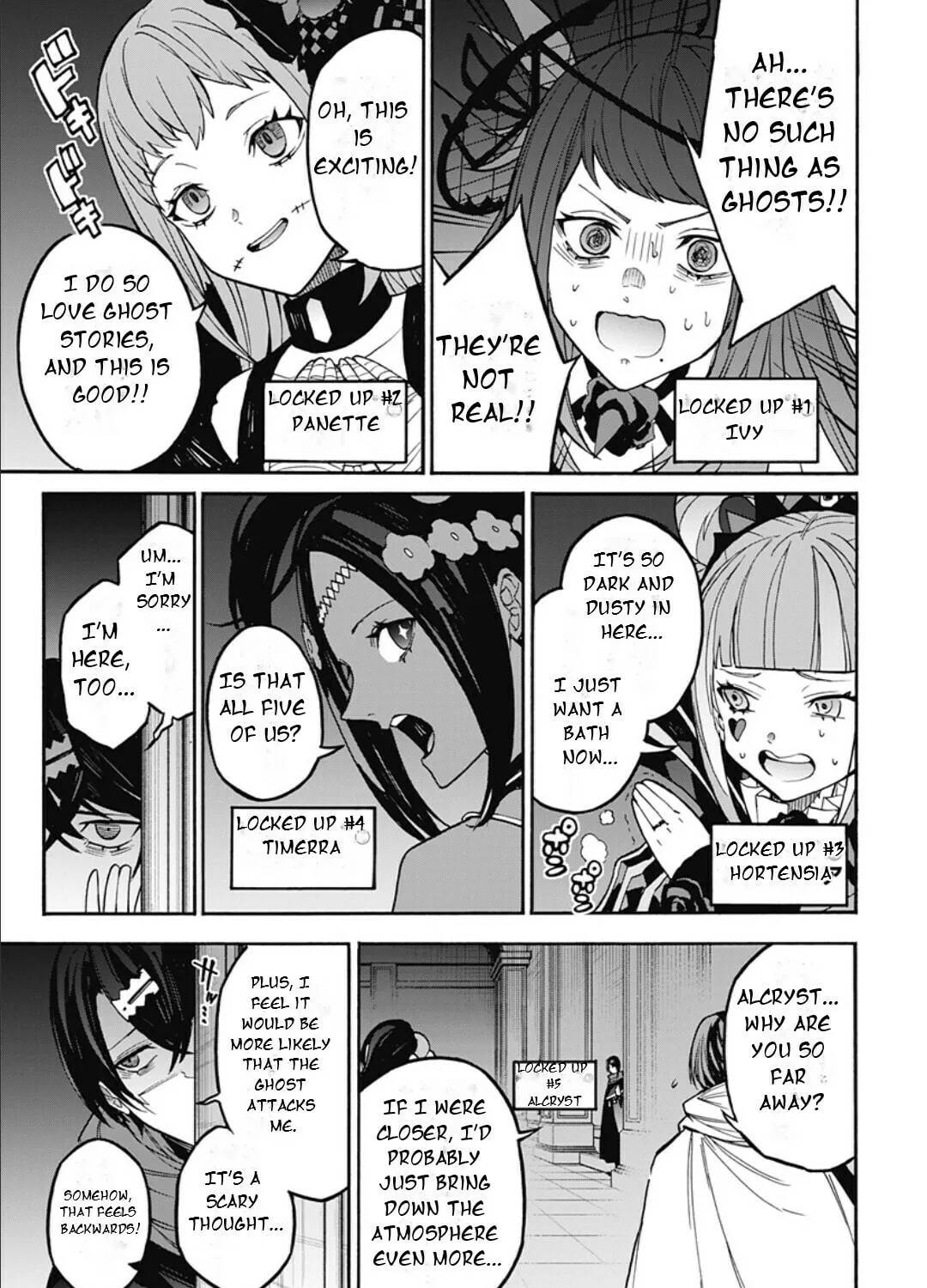 Fire Emblem: Engage Chapter 23 page 27 - 