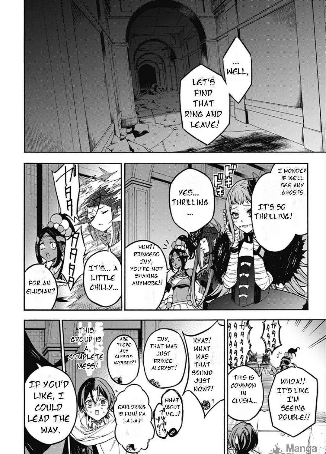Fire Emblem: Engage Chapter 23 page 29 - 