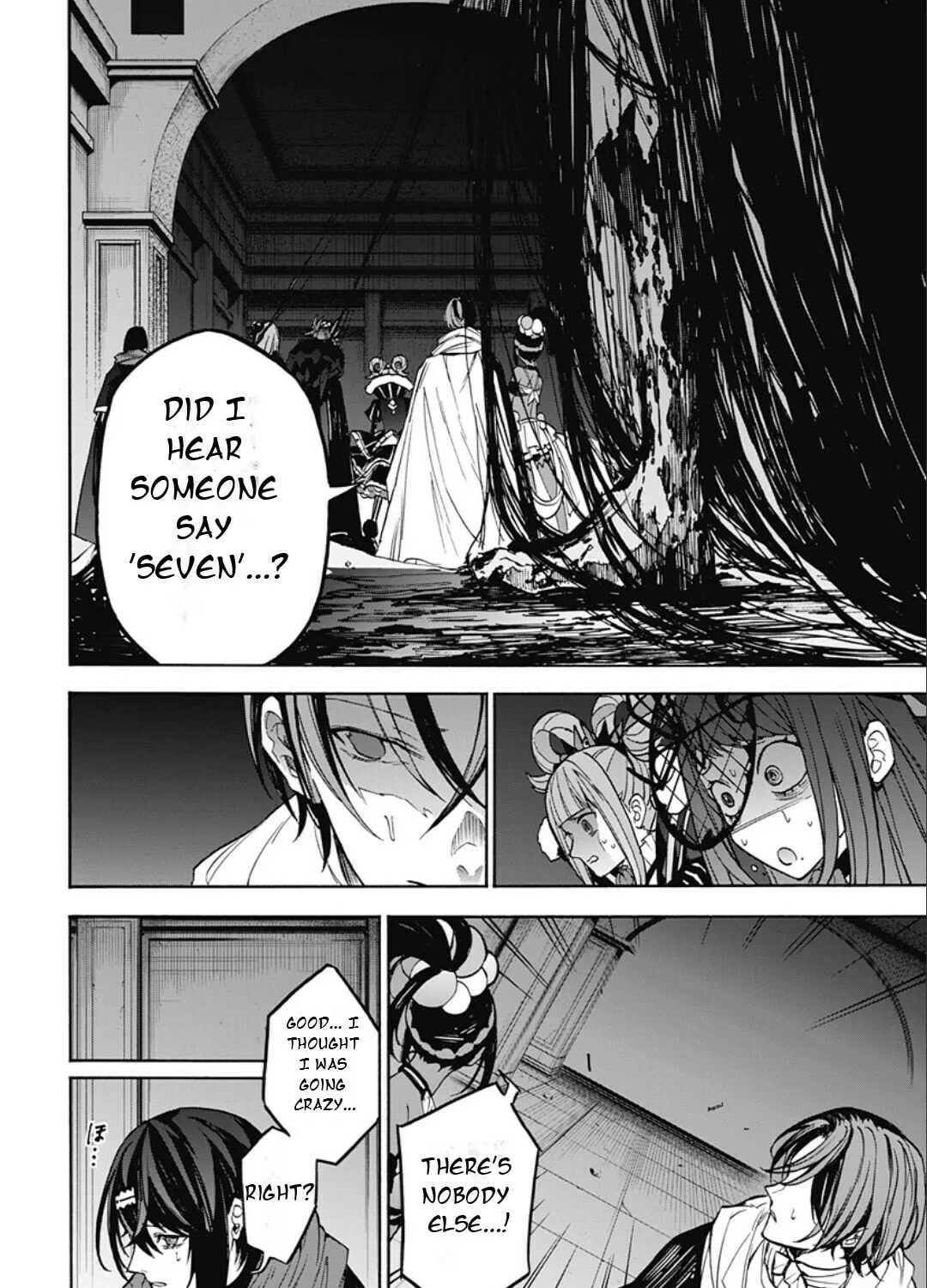 Fire Emblem: Engage Chapter 23 page 33 - 