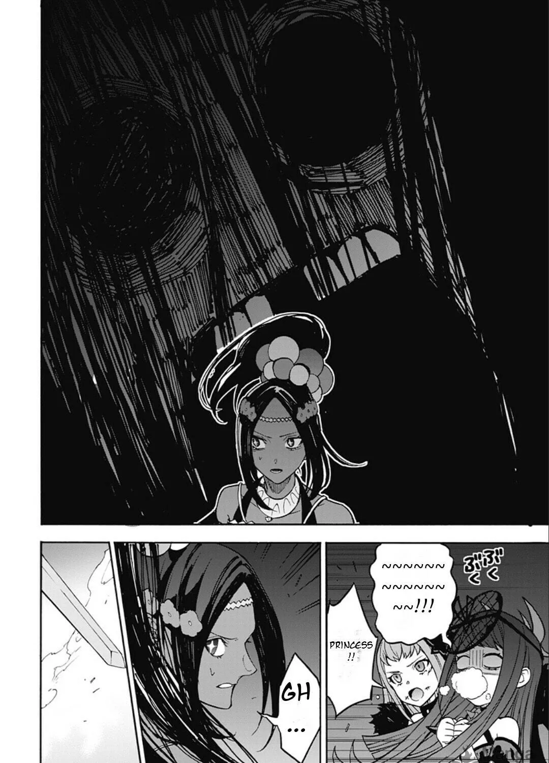 Fire Emblem: Engage Chapter 23 page 41 - 