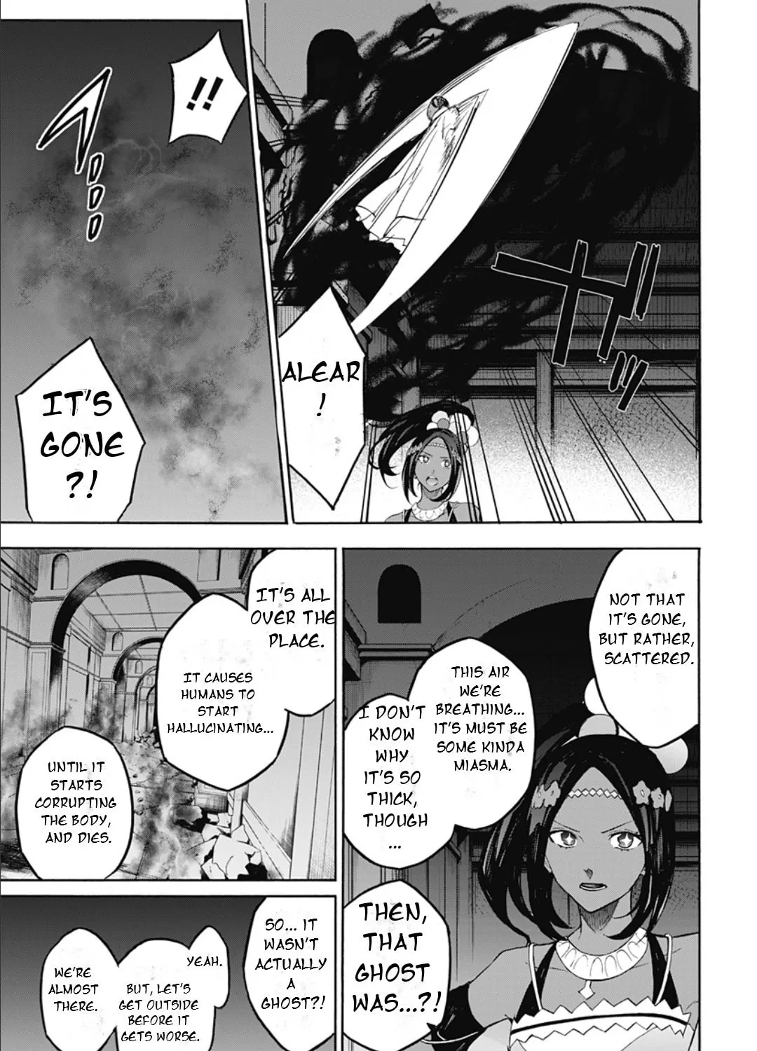 Fire Emblem: Engage Chapter 23 page 43 - 