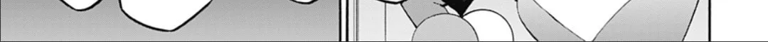 Fire Emblem: Engage Chapter 23 page 44 - 