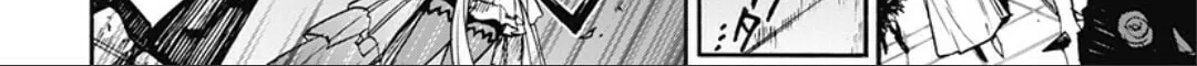 Fire Emblem: Engage Chapter 23 page 46 - 