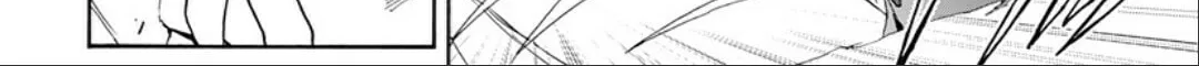 Fire Emblem: Engage Chapter 23 page 52 - 