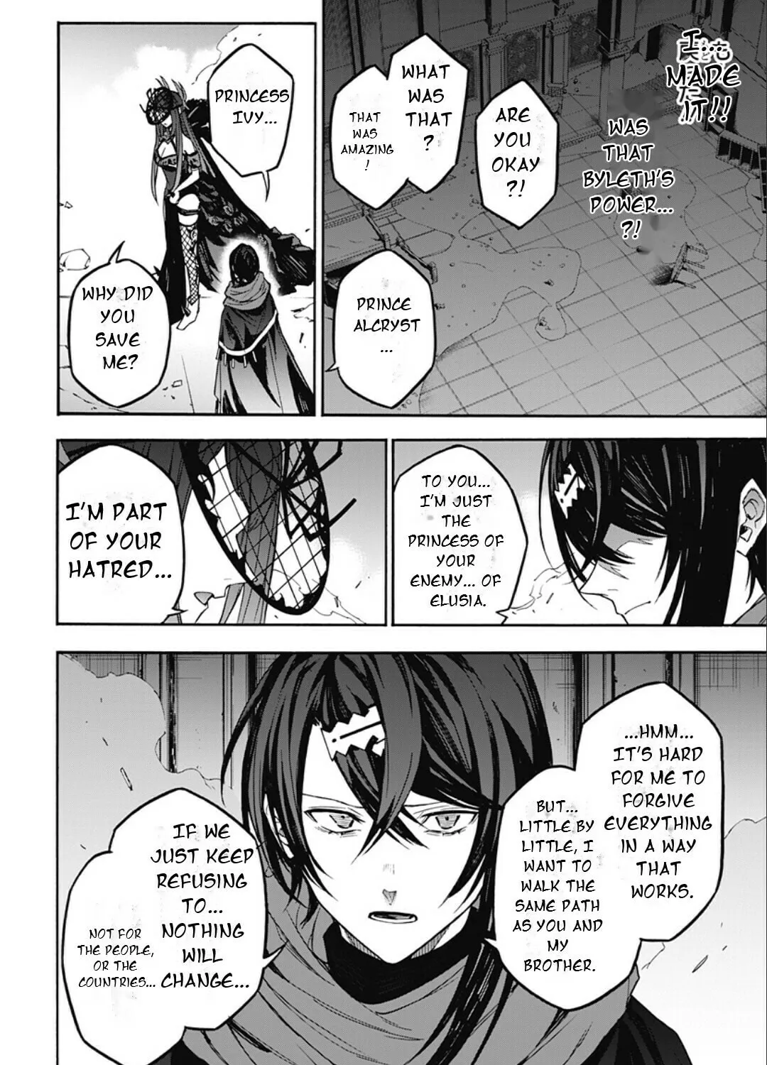 Fire Emblem: Engage Chapter 23 page 55 - 