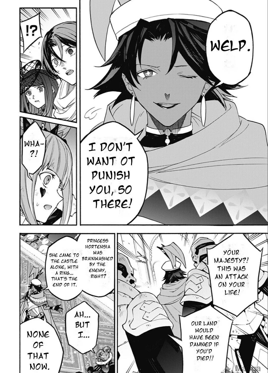 Fire Emblem: Engage Chapter 23 page 9 - 