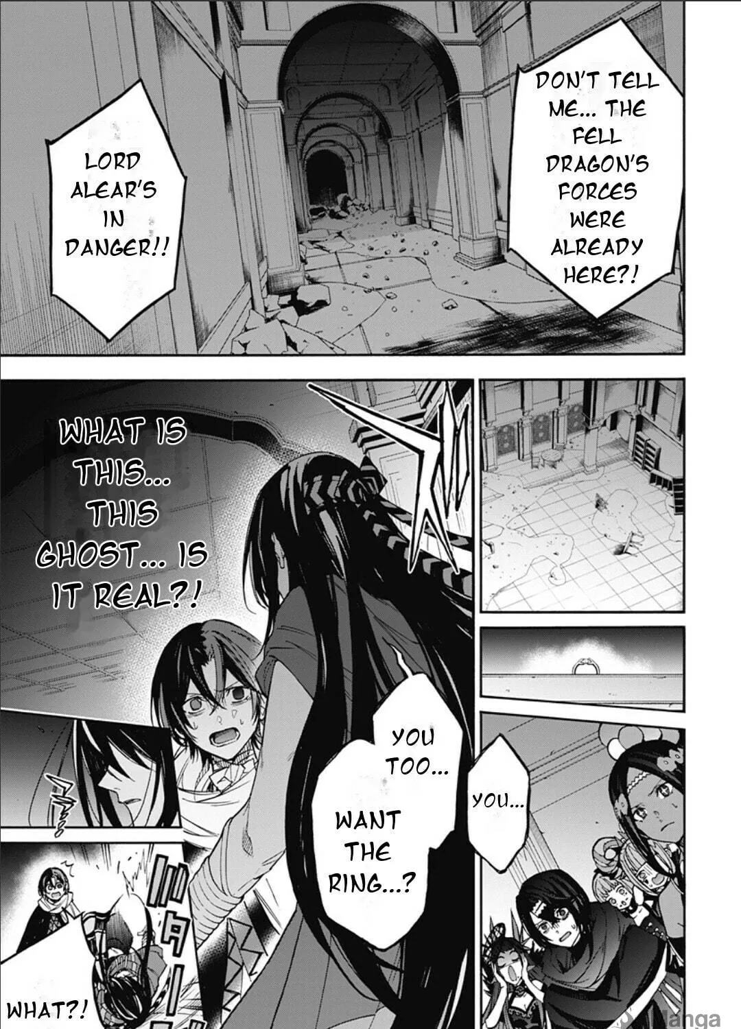 Fire Emblem: Engage Chapter 24 page 11 - 