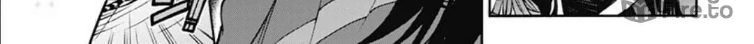 Fire Emblem: Engage Chapter 24 page 12 - 