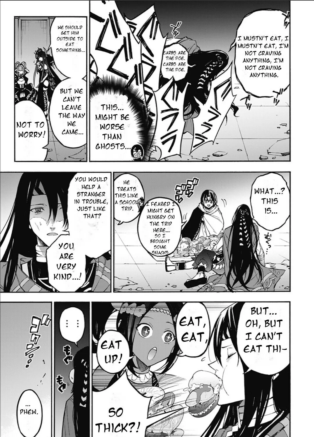 Fire Emblem: Engage Chapter 24 page 15 - 