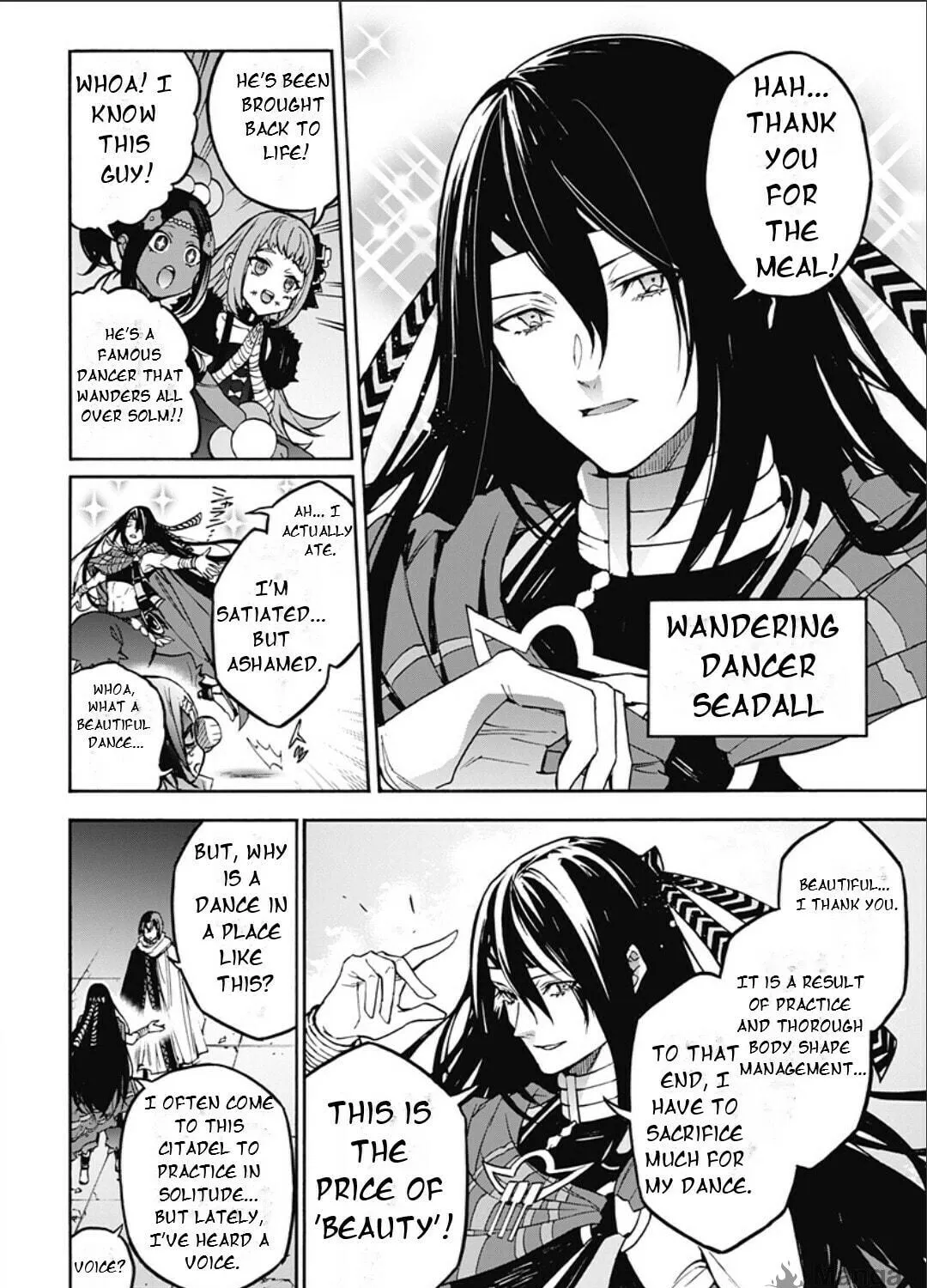 Fire Emblem: Engage Chapter 24 page 17 - 