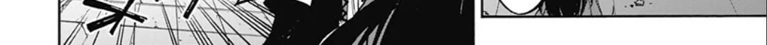 Fire Emblem: Engage Chapter 24 page 26 - 