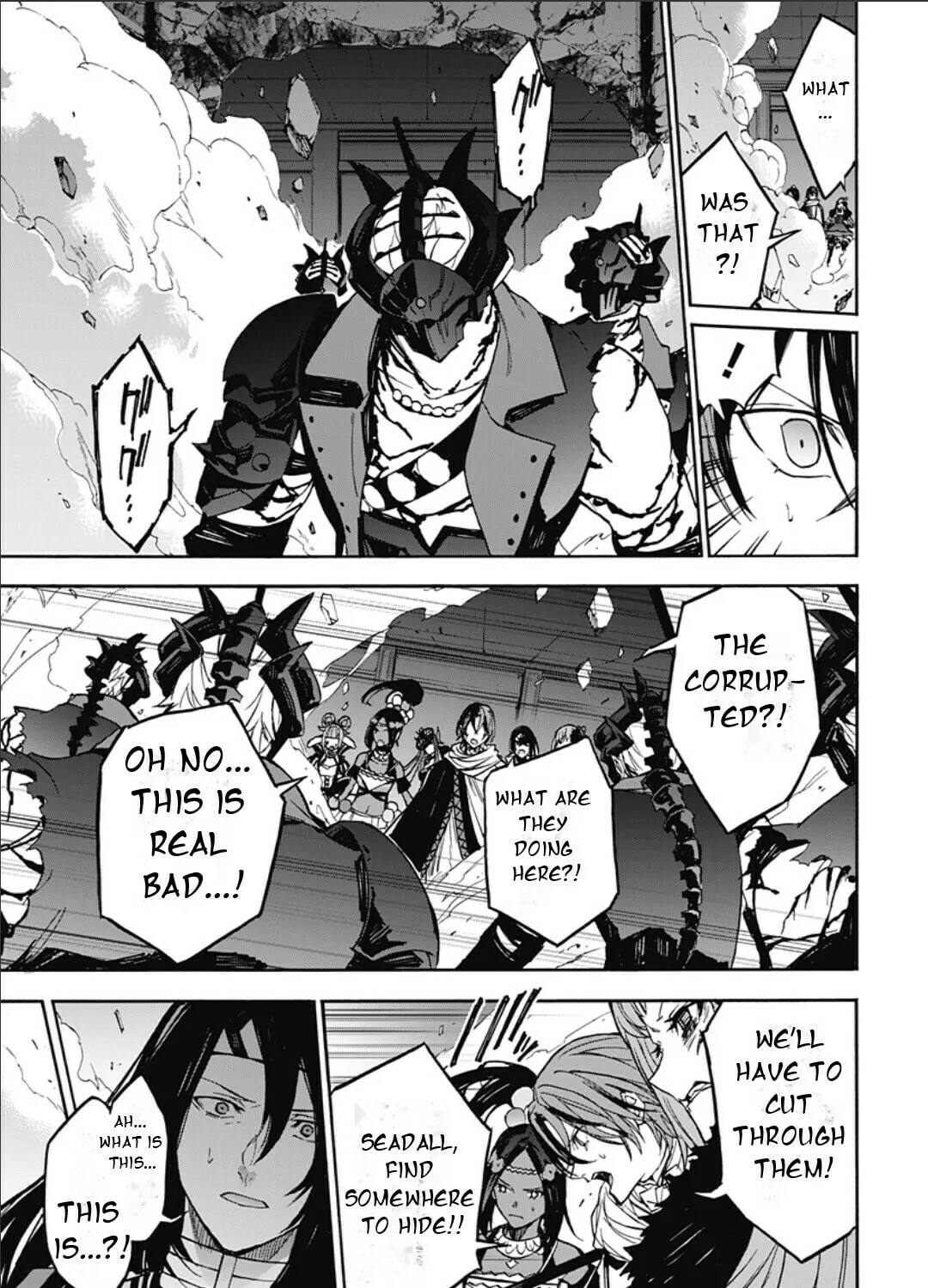 Fire Emblem: Engage Chapter 24 page 27 - 