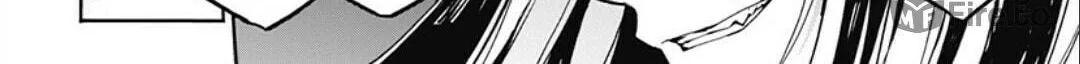 Fire Emblem: Engage Chapter 24 page 30 - 