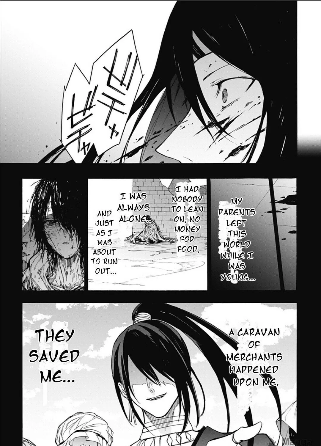 Fire Emblem: Engage Chapter 24 page 35 - 
