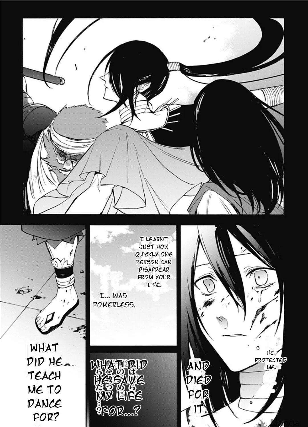 Fire Emblem: Engage Chapter 24 page 39 - 
