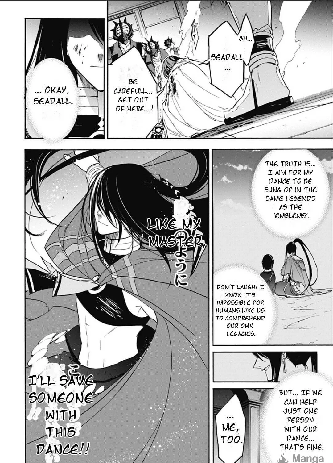 Fire Emblem: Engage Chapter 24 page 41 - 