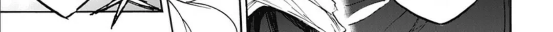 Fire Emblem: Engage Chapter 24 page 44 - 