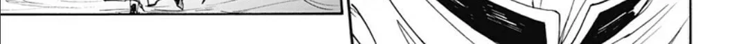 Fire Emblem: Engage Chapter 24 page 8 - 