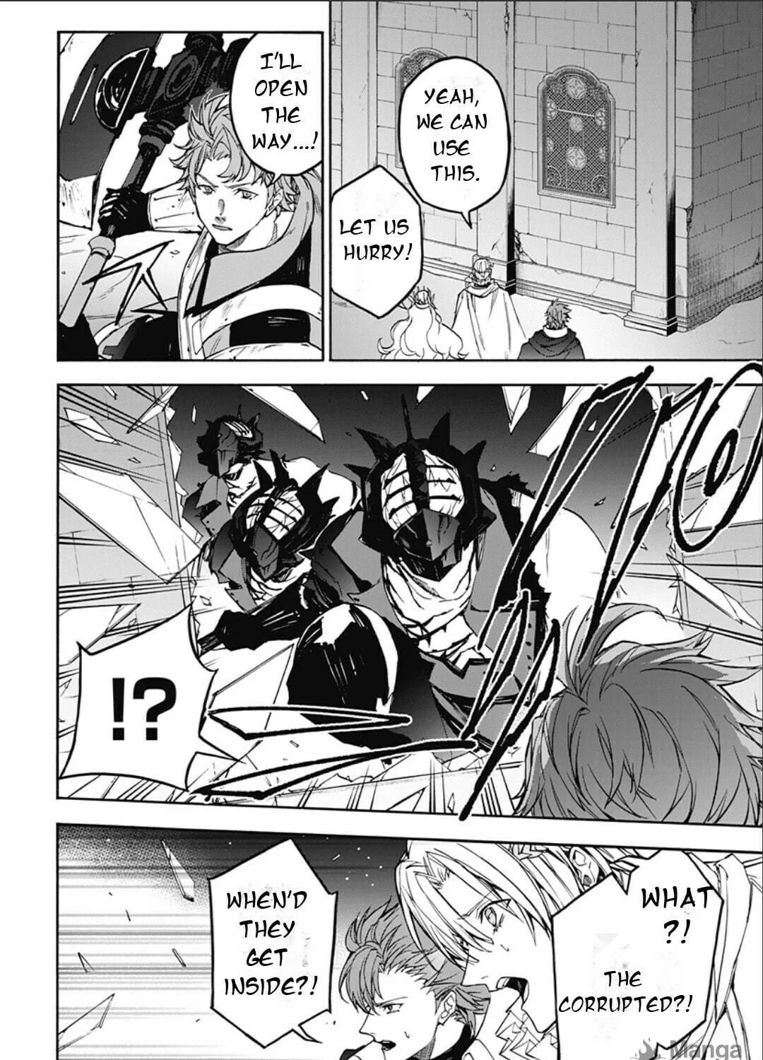 Fire Emblem: Engage Chapter 24 page 9 - 
