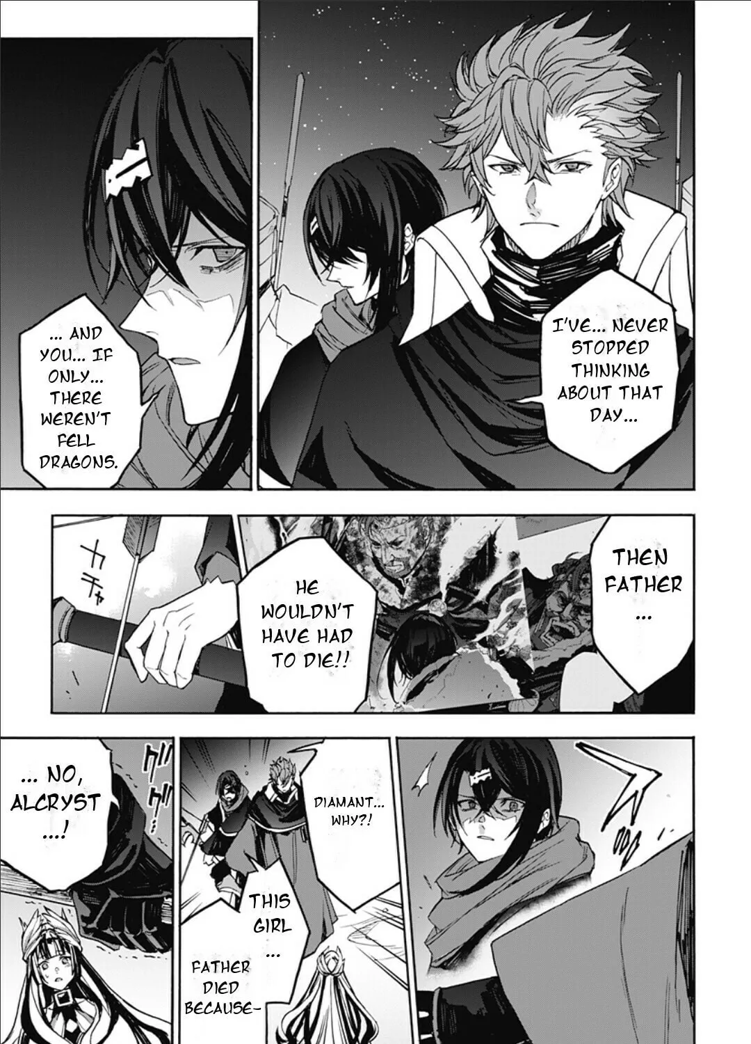 Fire Emblem: Engage Chapter 25 page 13 - 