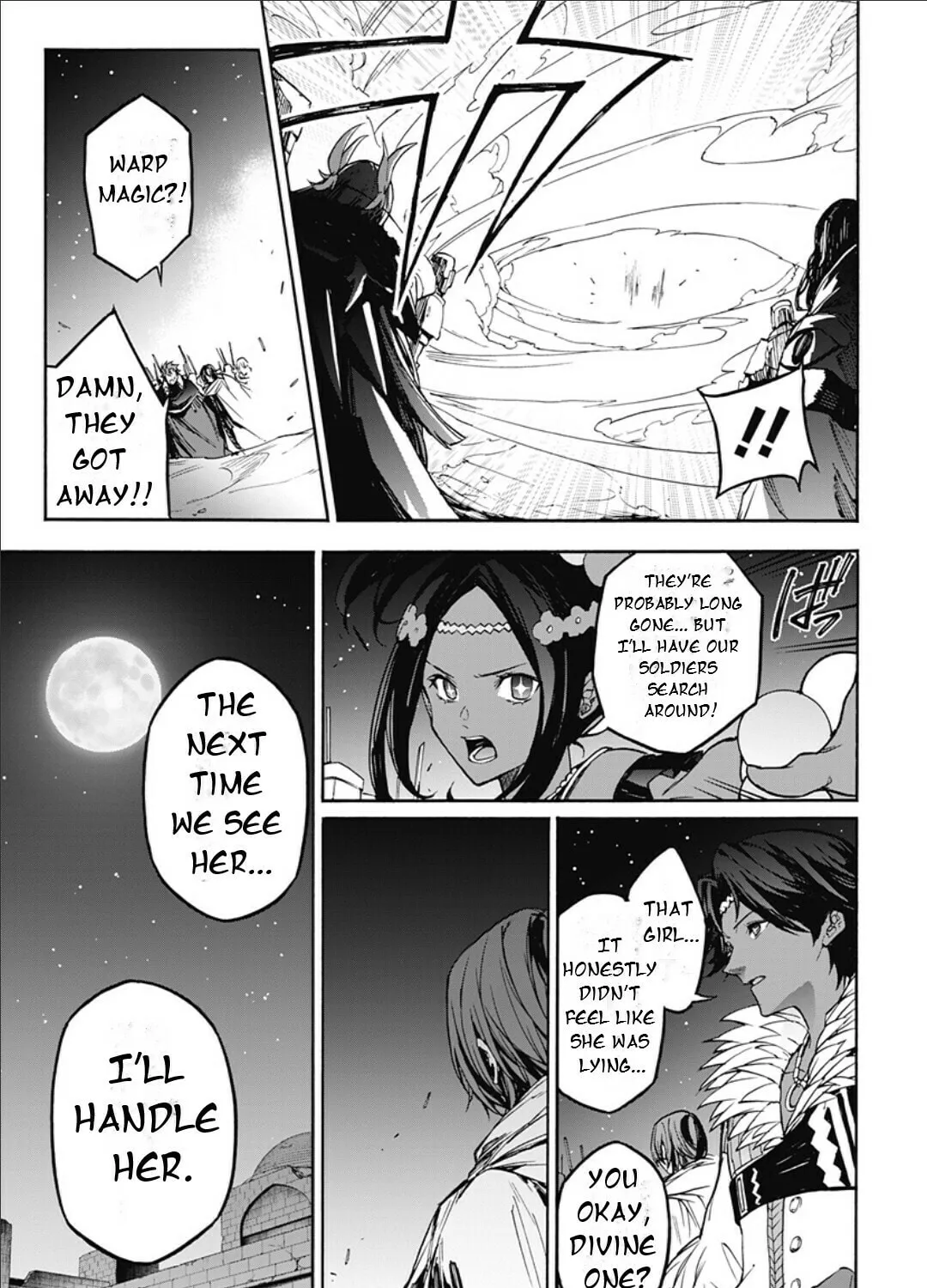 Fire Emblem: Engage Chapter 25 page 21 - 