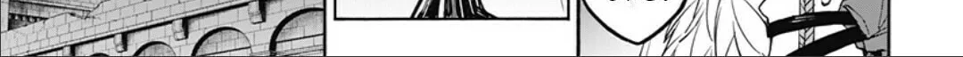 Fire Emblem: Engage Chapter 25 page 22 - 