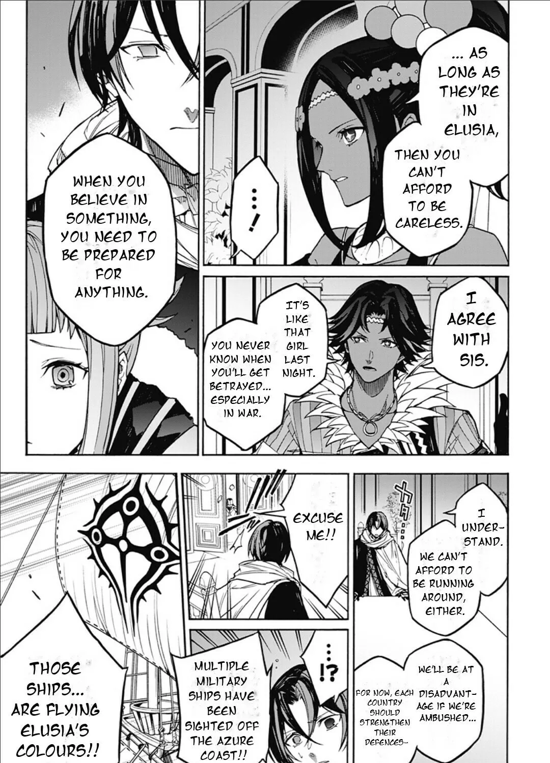 Fire Emblem: Engage Chapter 25 page 33 - 