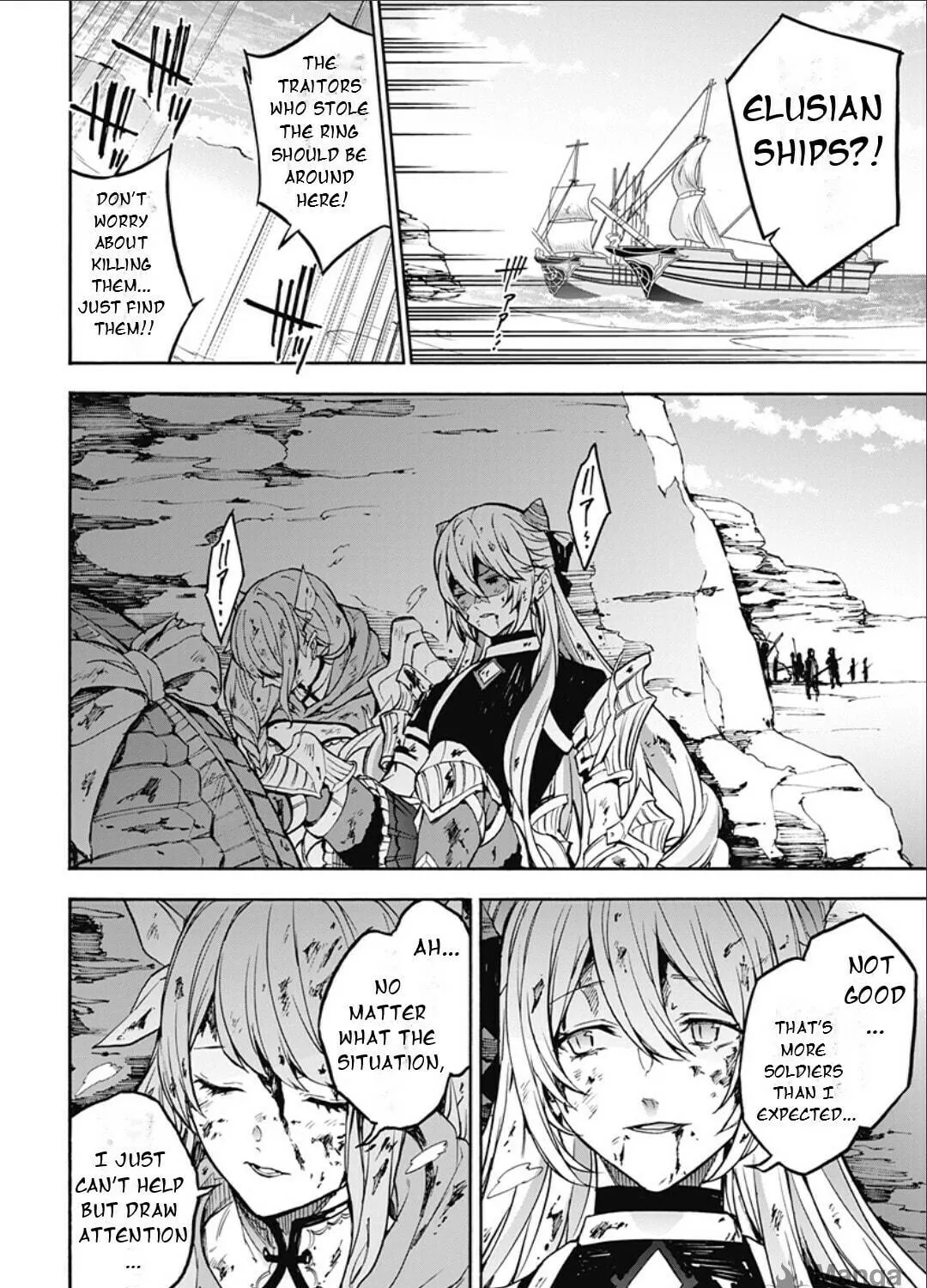 Fire Emblem: Engage Chapter 25 page 35 - 