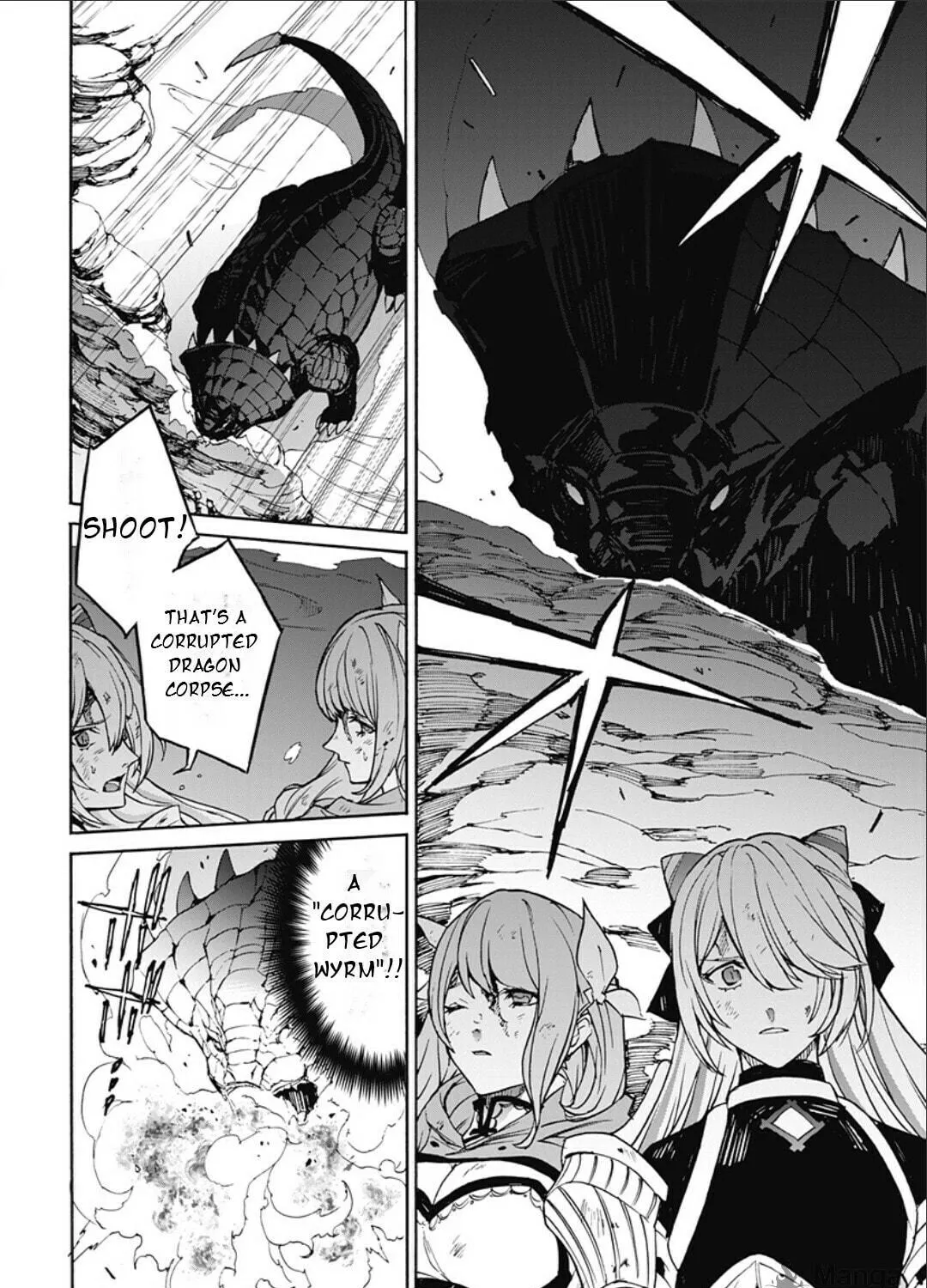 Fire Emblem: Engage Chapter 25 page 39 - 
