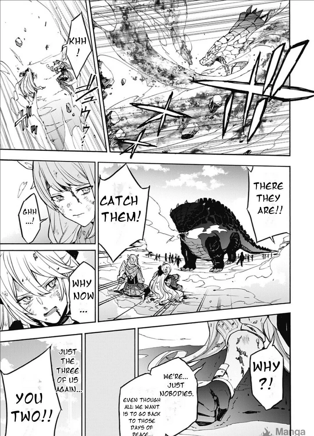 Fire Emblem: Engage Chapter 25 page 41 - 