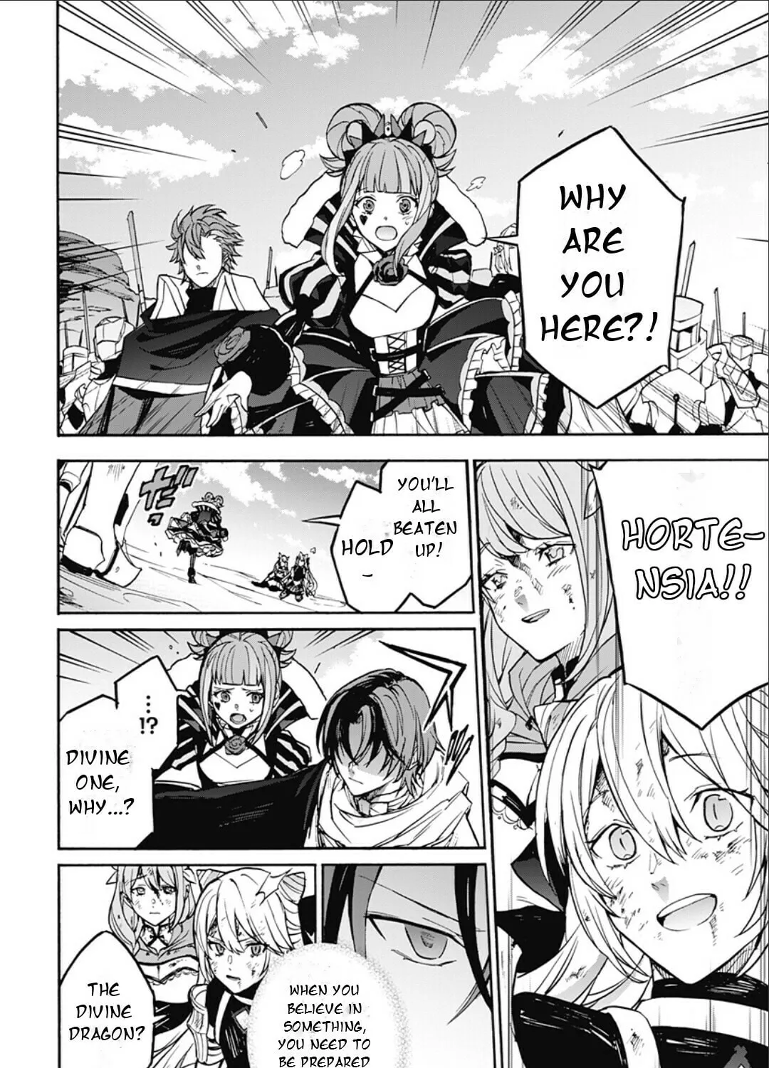 Fire Emblem: Engage Chapter 25 page 43 - 