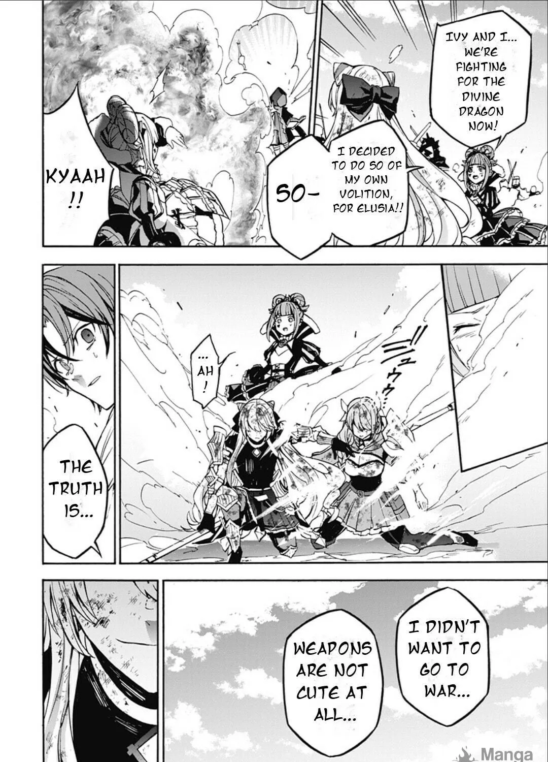 Fire Emblem: Engage Chapter 25 page 47 - 