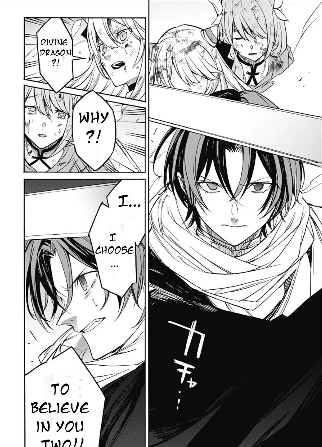 Fire Emblem: Engage Chapter 25 page 51 - 