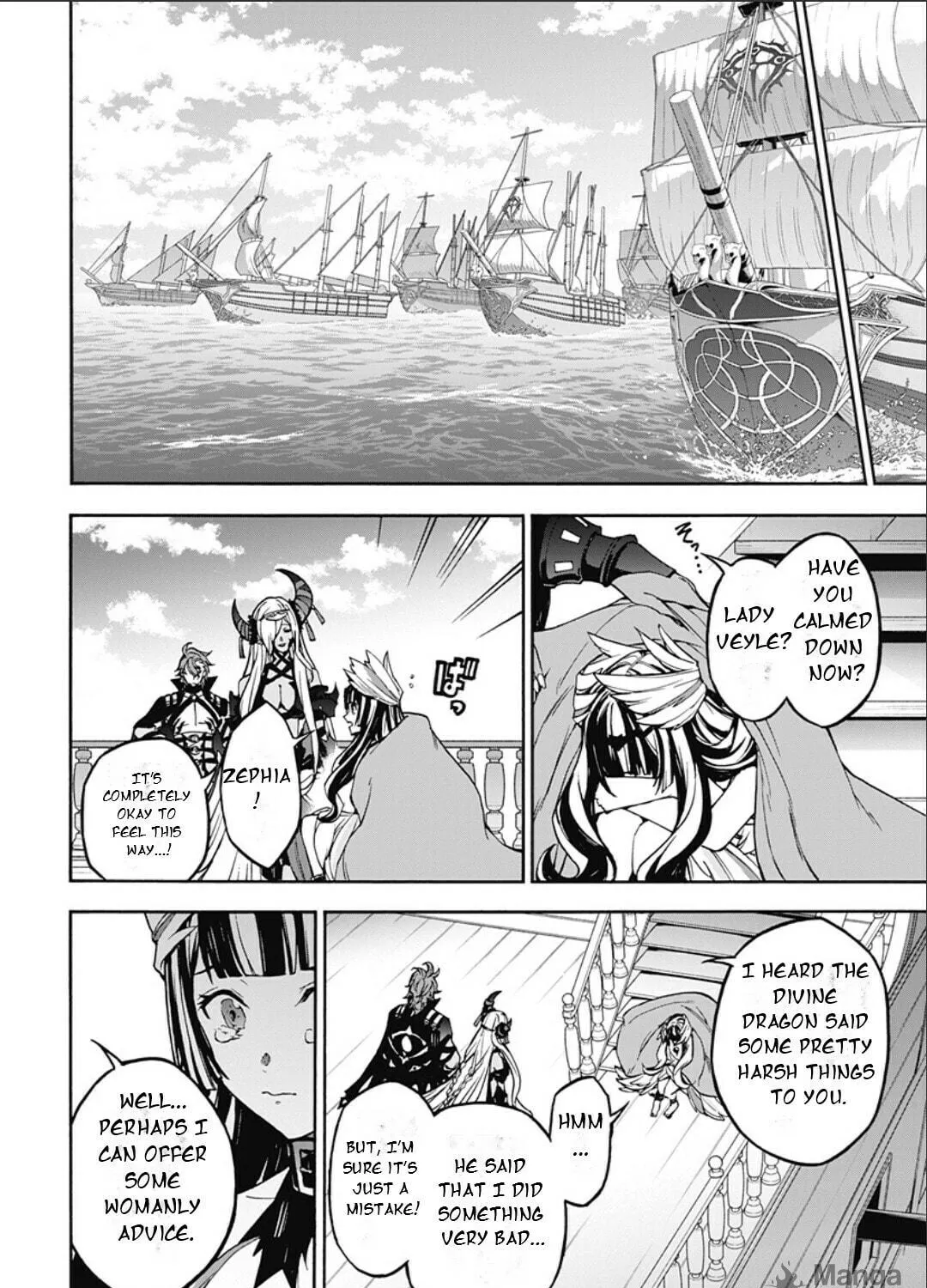 Fire Emblem: Engage Chapter 25 page 59 - 