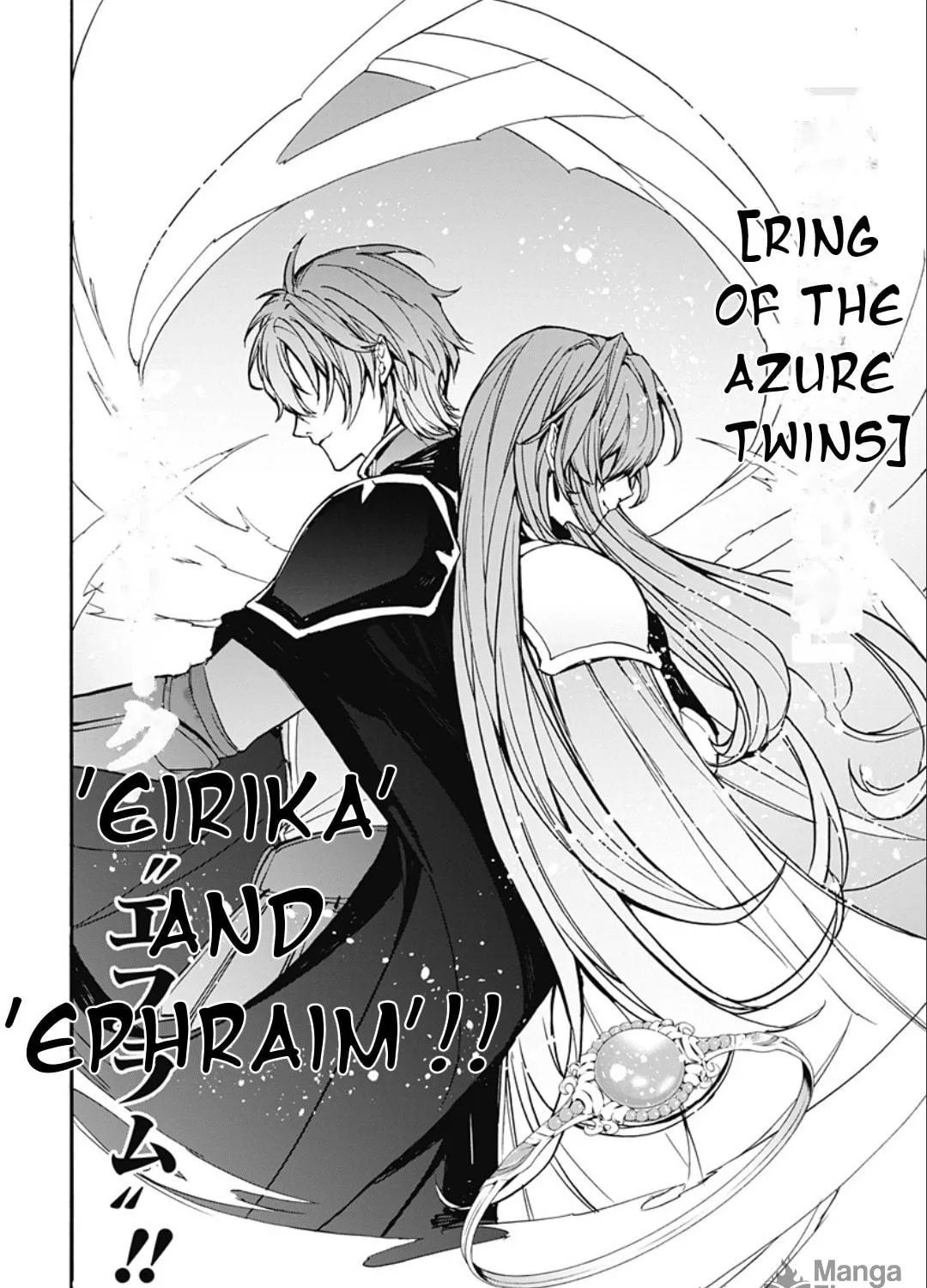 Fire Emblem: Engage Chapter 26 page 9 - 