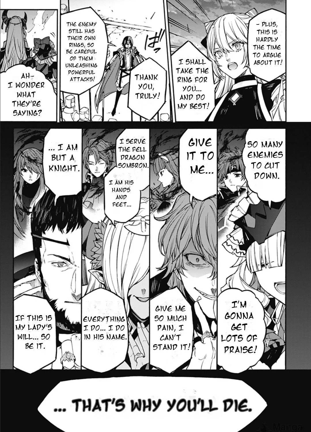 Fire Emblem: Engage Chapter 27 page 19 - 