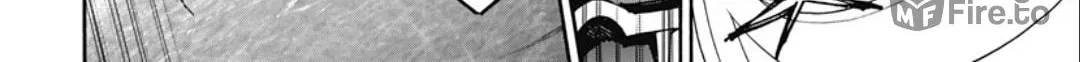 Fire Emblem: Engage Chapter 27 page 30 - 