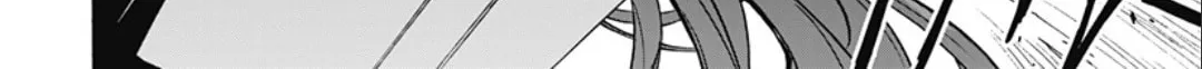 Fire Emblem: Engage Chapter 27 page 34 - 